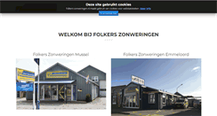 Desktop Screenshot of folkers-zonweringen.nl